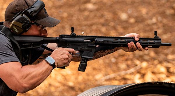 Smith & Wesson Response: новый карабин под пистолетный патрон