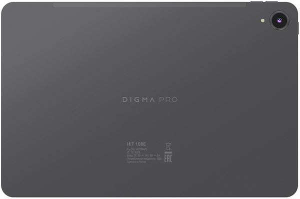Планшет DIGMA PRO HIT 108E с аккумулятором на 8000 мАч