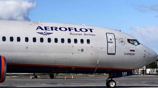 «Аэрофлот» открыл рейсы по маршруту Хабаровск – Бангкок